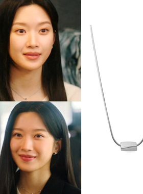 韩国代购haesool正品 韩剧那家伙是黑炎龙 文佳英同款925银项链