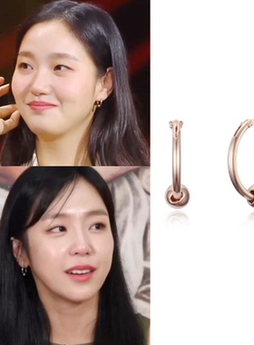 直邮~金高银 金艺媛同款 韩国代购 haesool正品 925银圆环耳环
