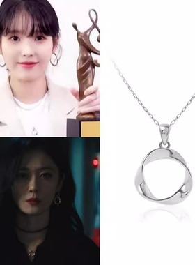 韩国代购 luvreparis正品 韩剧大发不动产 张娜拉 李知恩同款项链