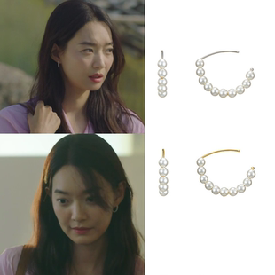韩国代购ROAJU正品 韩剧海岸村恰恰恰 申敏儿同款925银珍珠耳环