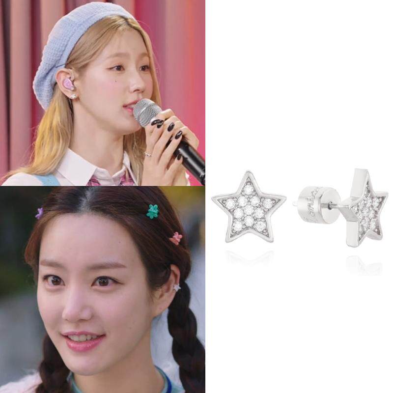 韩国正品代购 柔美的细胞小将 李侑菲 赵美延同款星星耳钉 耳环