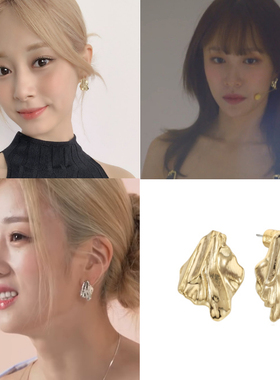 直邮~韩国正品代购 组合TWICE周子瑜 安希妍 尹普美同款韩版耳环