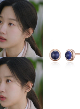 直邮~韩国代购HAESOOL正品 韩剧瑞草洞 文佳英同款925银耳钉 耳饰