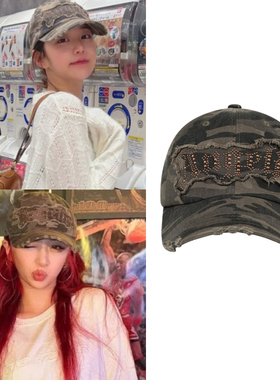 直邮~韩国代购2000archives正品许允真 张元英同款迷彩鸭舌棒球帽