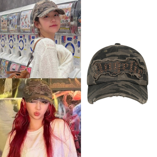 直邮~韩国代购2000archives正品许允真 张元英同款迷彩鸭舌棒球帽