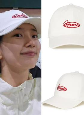 直邮~裴秀智同款 韩国代购AVAM HOME正品字母鸭舌棒球帽 遮阳帽子