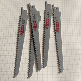 出口日本 东城马刀锯条博世款马刀锯切割木材竹子，带钉子的木板