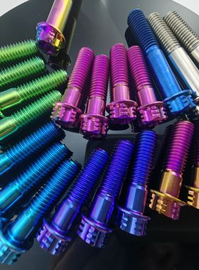 RISONTITANIUM 钛合金花头螺丝M6小牛电动车卡钳减震改装(1颗）