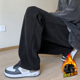 冬季加绒加厚青少年直筒休闲宽松男纯色长裤子K9921加绒-P45，男装卫衣，星座209-1
