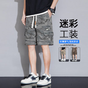 短裤男士宽松休闲夏天新款迷彩工装速干五分男士夏裤 K61-P37控59图片