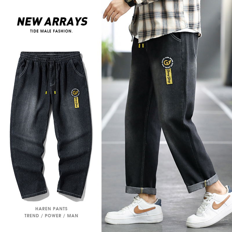 21 spring corset Capris men's trend Korean ins loose casual versatile jeans men's