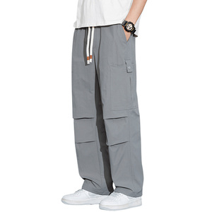 春装新款时尚高品质不起球宽松休闲裤男直筒长裤 K526 P40 控59图片