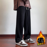 冬季加绒加厚青少年直筒休闲宽松男纯色长裤子K9921加绒-P45，男装卫衣，星座209-1