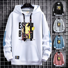 Spring long sleeve t-shirt men's hooded loose bottomed shirt student fashion brand clothes men's sweater