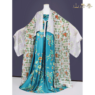 山房春 | 原创唐风白色法门寺披衫齐胸复原湖蓝裥裙花鸟披帛汉服