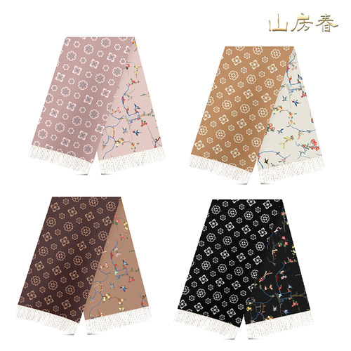 精简版原创仿羊绒国风围巾