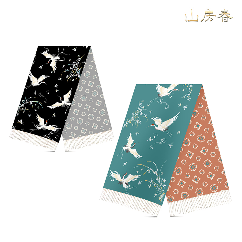 【琵琶鹤版】山房春原创-仿羊绒国风围巾汉服闺蜜空调披肩