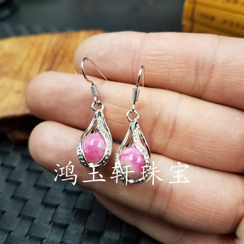 天然玉石桃花玉灯笼耳环粉色玉石圆珠耳环玉石耳环玉耳坠,珠宝/钻石/翡翠,耳饰,淘宝优惠券,粉丝福利购,淘宝优惠卷