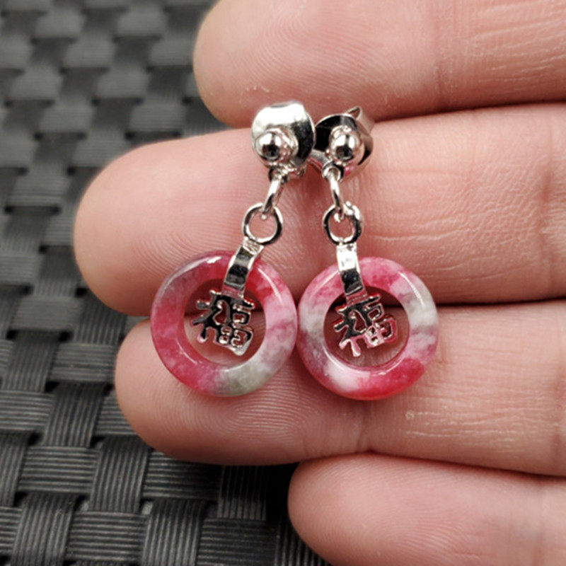 玉石耳环桃花玉平安扣耳环粉色石英岩玉福字耳环玉扣耳环玉耳坠,珠宝/钻石/翡翠,耳饰,淘宝优惠券,粉丝福利购,淘宝优惠卷
