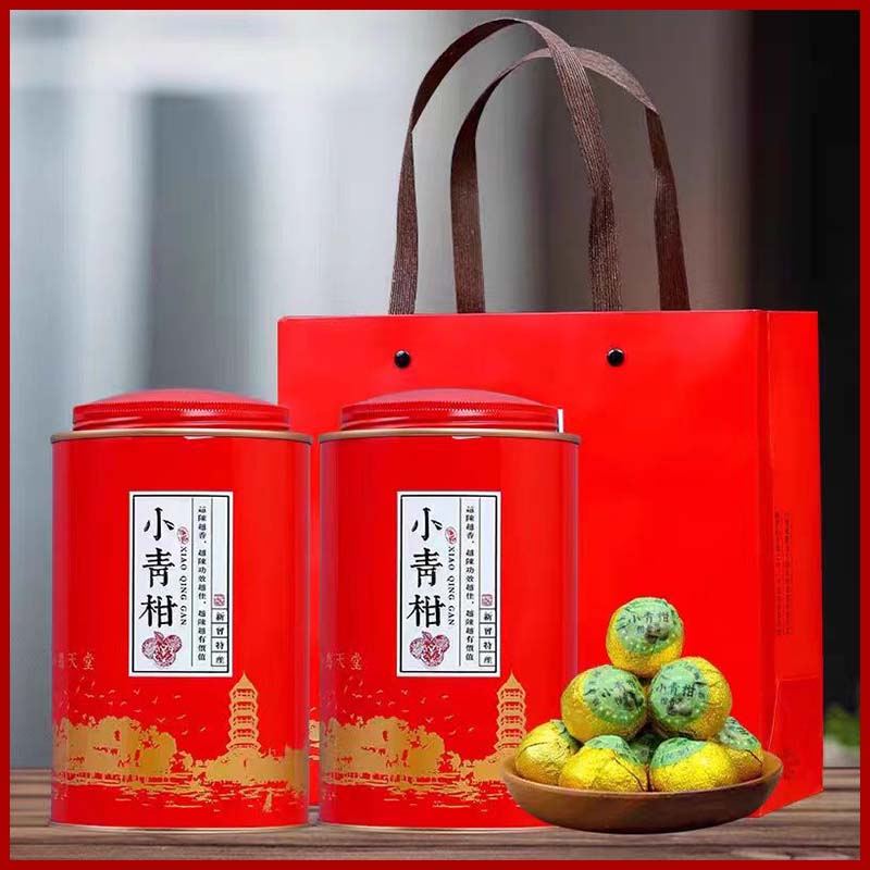 小青柑普洱茶礼盒装过节送礼500g