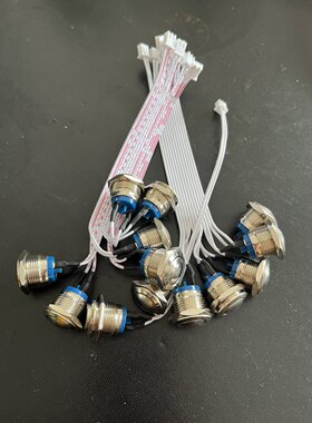 万泰电子称专用1T10T吨直视电子吊秤行车称前后面板金属按钮开关