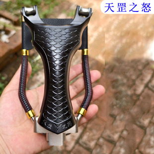 重型天罡之怒小胖子滑轮弓CNC数控7075航空铝户外弹弓大滑道
