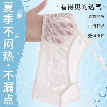 女童小背心发育期阶段防凸点11岁女孩儿童内衣夏季超薄小学生