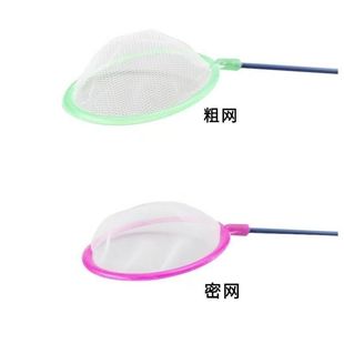 鱼缸捞鱼网捞鱼虾捞密网手抄网家用伸缩鱼网伸缩捞渔网捞鱼便捞鱼