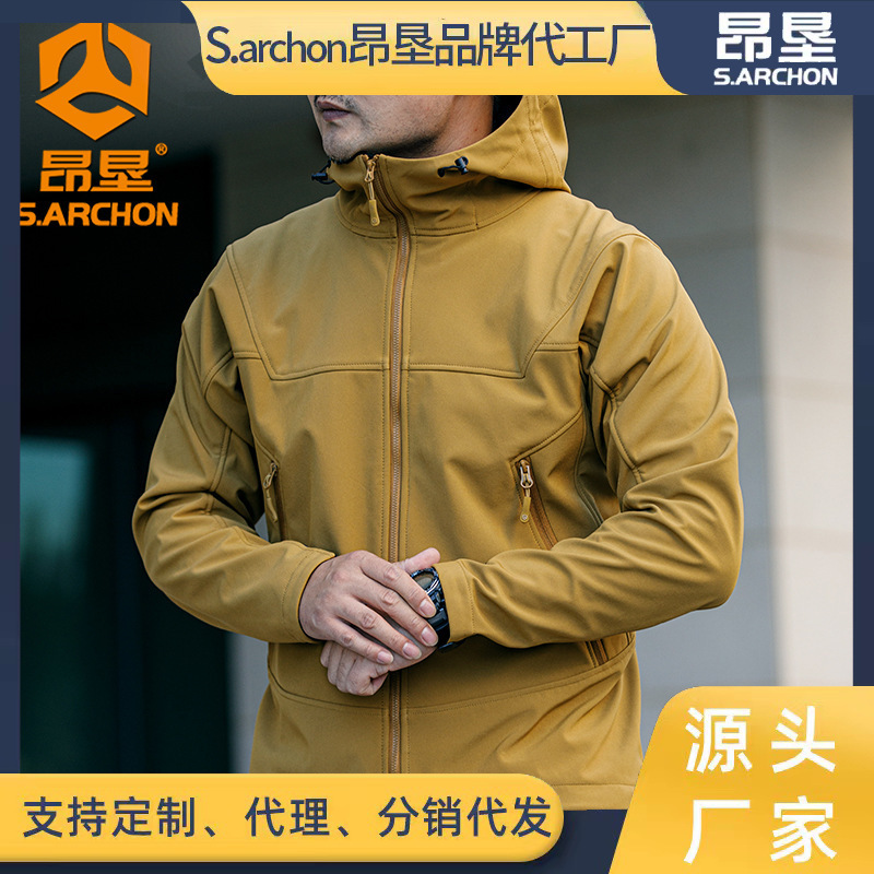 户外战术软壳冲锋衣男士三合一