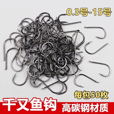 千又鱼钩歪嘴钩鲫鱼鲤鱼青鱼鲢鳙干又鱼沟千叉千双鱼构散装有倒刺