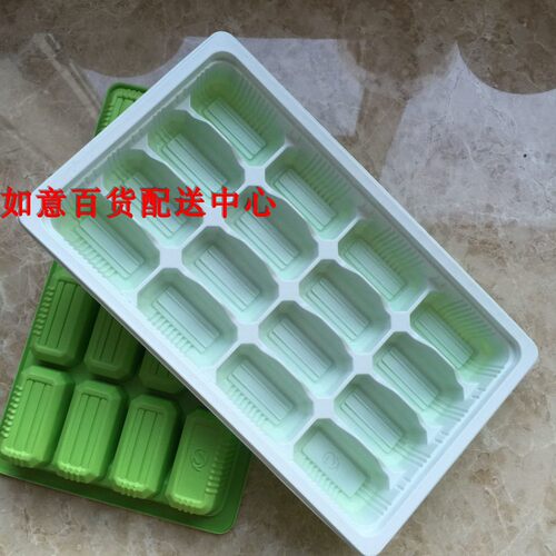 一次性托盘带盖水饺盒包邮整箱