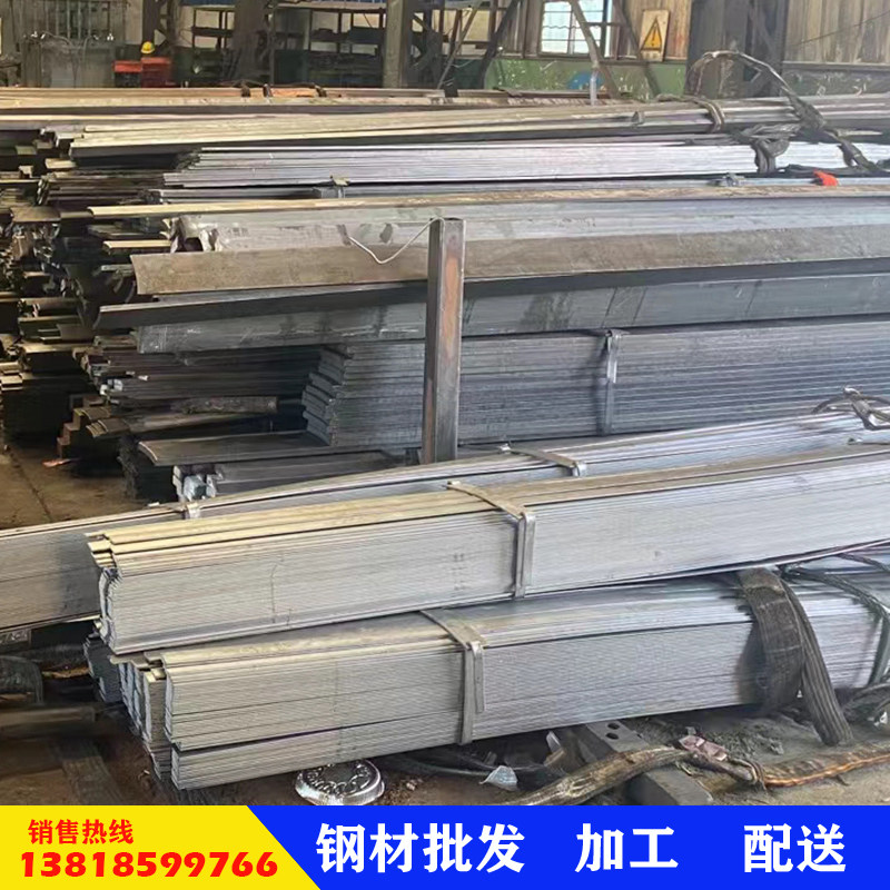 冷拉方钢 扁钢 光亮a3钢 零切 碳钢 30*30 40*40 50*50 60*60