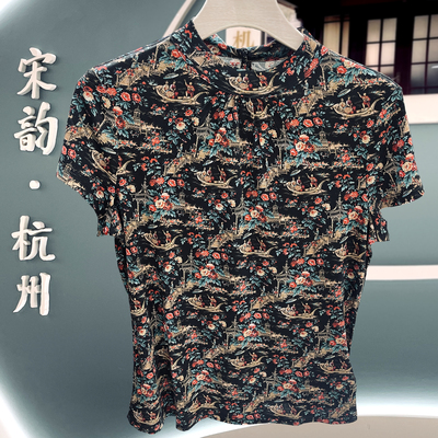 2025夏新款针织真丝T恤女短袖