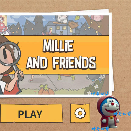 Unity卡通风找茬场景对话源码 Find It - Hidden Object Template