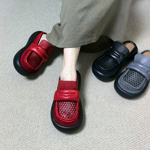 厚底外穿洞洞乐福鞋 真皮镂空休闲凉拖鞋 复古时尚 新款 包头拖 女夏季