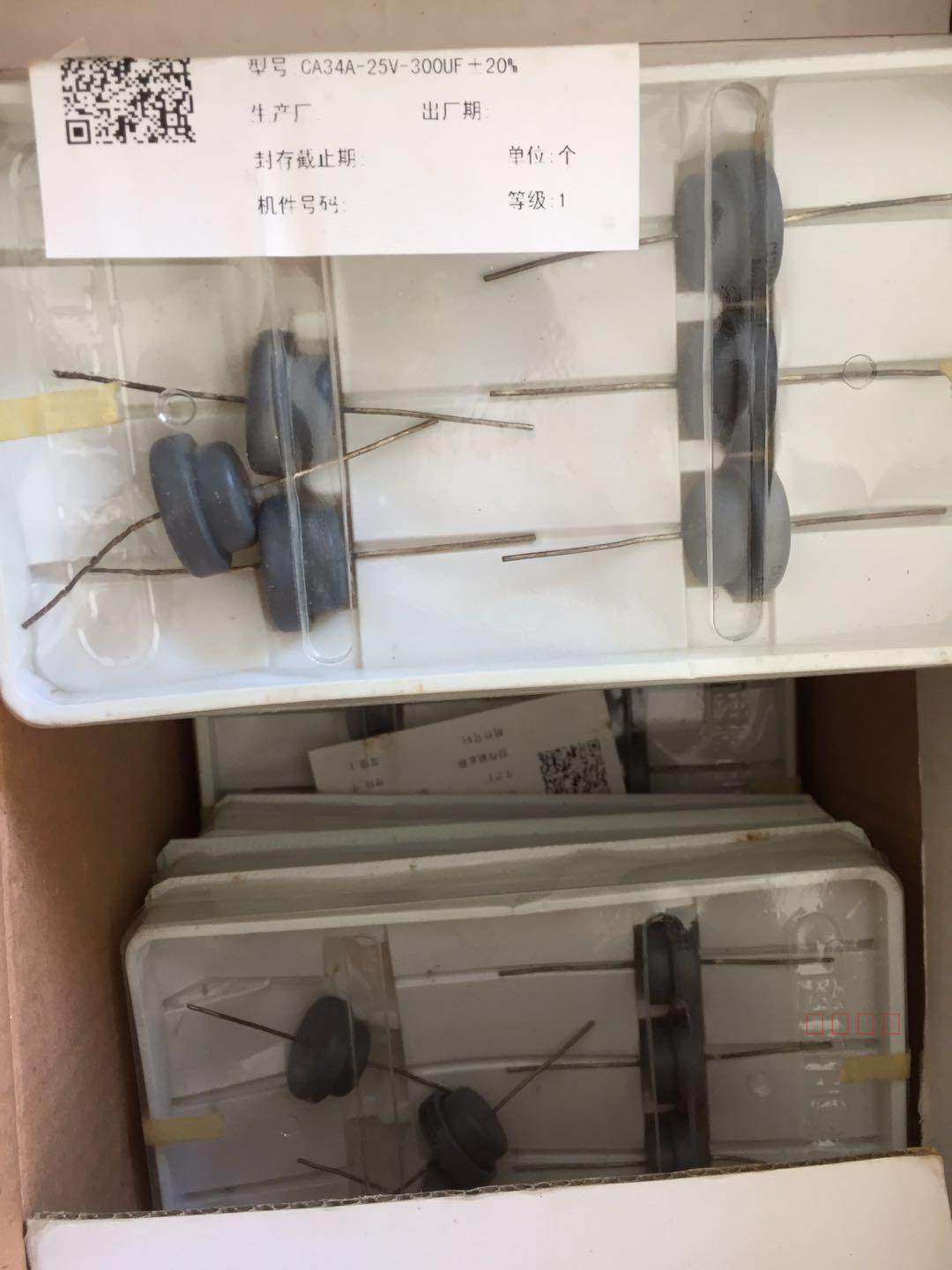 金属银钽电容电解电容 全新库存CA34A-25V-300UF CA34A-70V-15UF|msdalam kategori Peralatan Audio-visual, aksesori audio dan video elektronik, aksesori audio hifi, kemuatan - dari Buy2taobao.com untuk memberikan perkhidmatan ejen Taobao profesional membeli