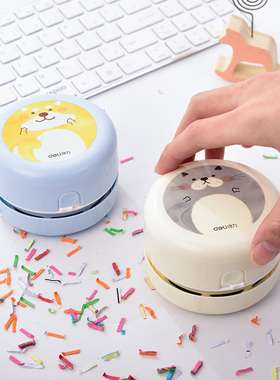 得力18883橡皮屑吸尘器桌面清洁机小型键盘清洁器灰尘吸力强包邮