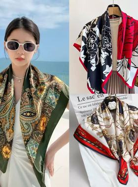 直播90大方巾百搭围巾女时尚印花丝巾夏季防晒披肩头巾色丁领巾