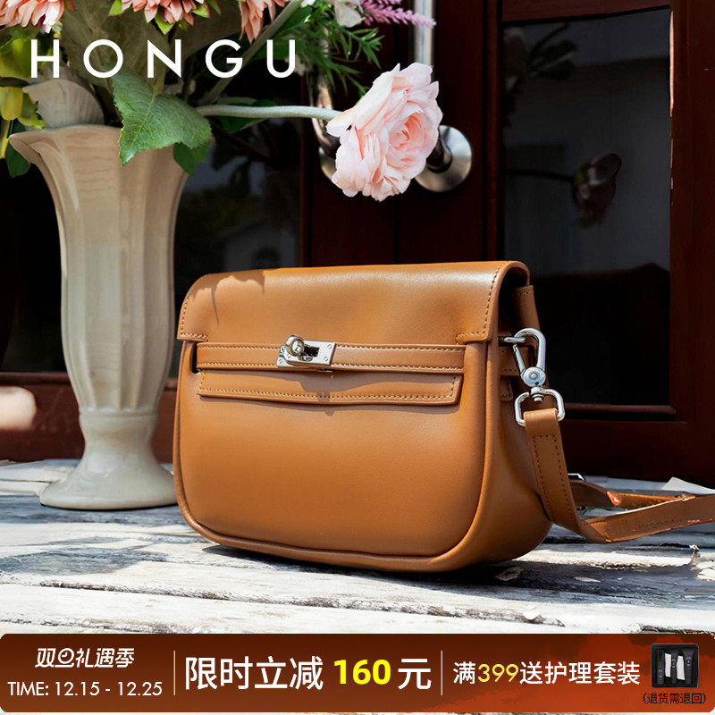 HONGU红谷新款马鞍包女包复古时尚豆腐包百搭单肩包真皮斜挎包包