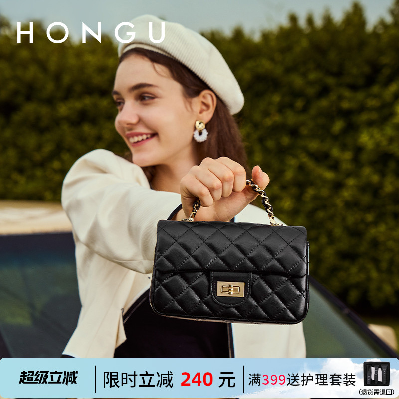 红谷小方包菱格百搭小香风