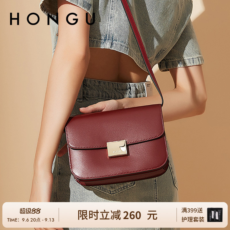 HONGU/红谷女包复古小众时尚百搭牛皮单肩包高级感豆腐包斜挎包