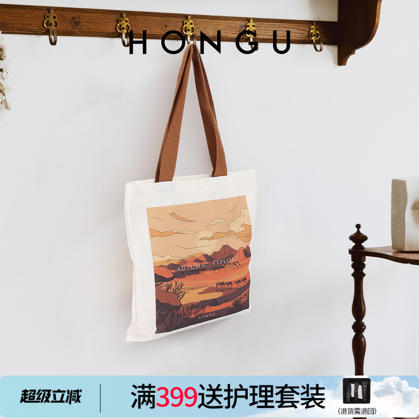 上班大容量新款通勤单肩手提袋