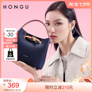 红谷女包2022新款包包牛皮大包简约百搭单肩包斜挎包大容量 2142