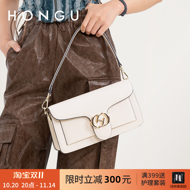 红谷包包女牛皮气质单肩包时尚复古潮流百搭腋下斜挎包包简约