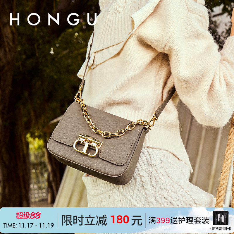 单肩斜挎链条高级感法棍包红谷