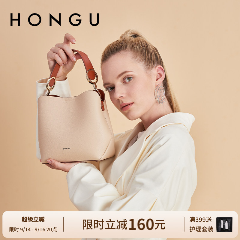 HONGU/红谷女包包气质牛皮单肩包手提时尚百搭水桶包包女真皮包