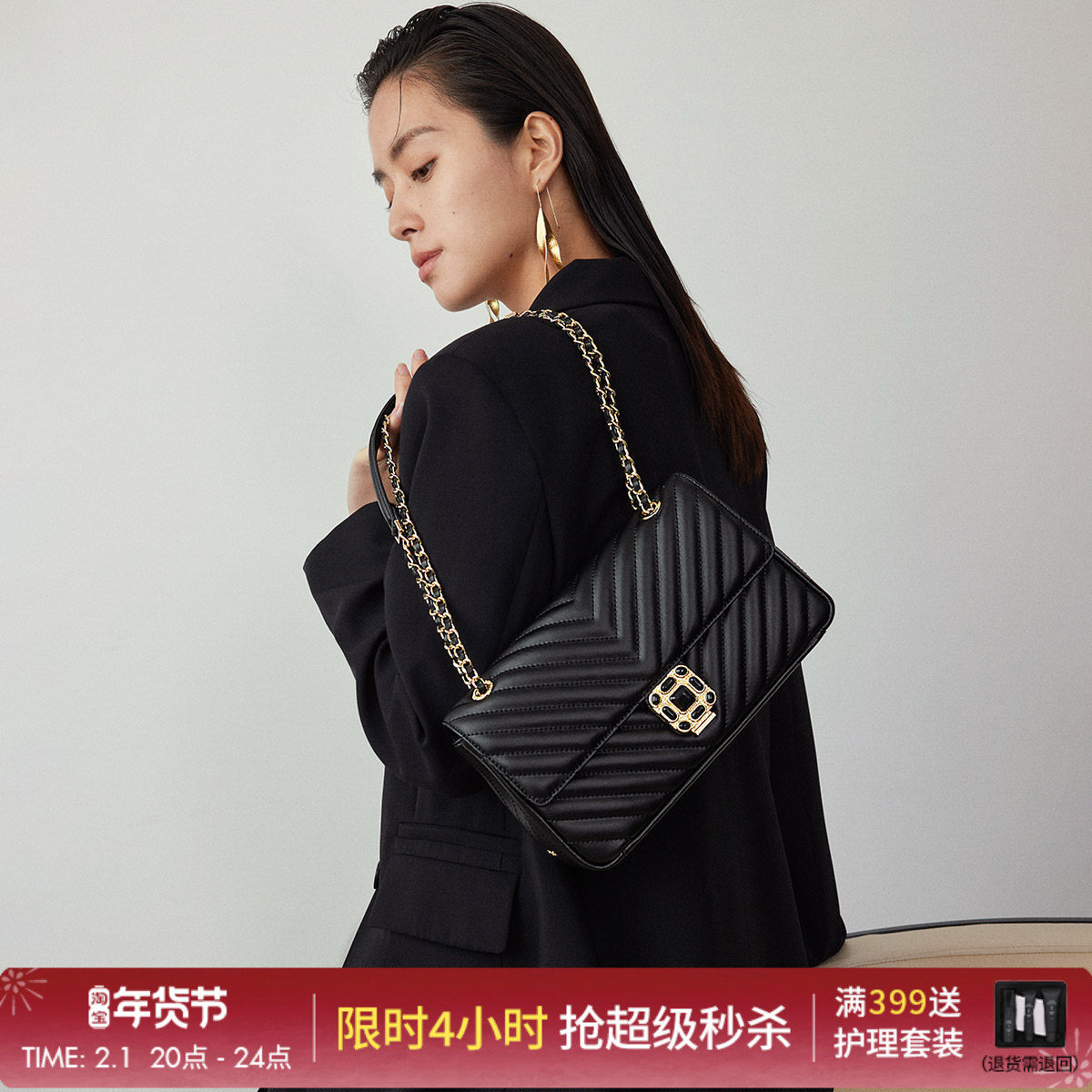 HONGU红谷女包新款牛皮菱格链条方包时尚百搭单肩斜挎手提腋下包