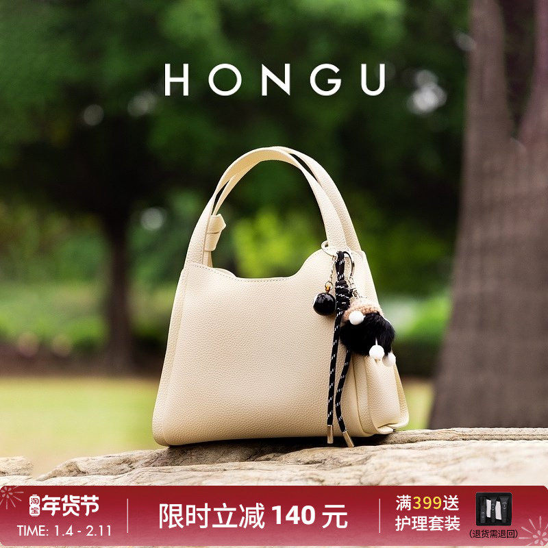 红谷女包包个性菜篮子包水桶牛皮手提包单肩斜挎包休闲百搭女士包