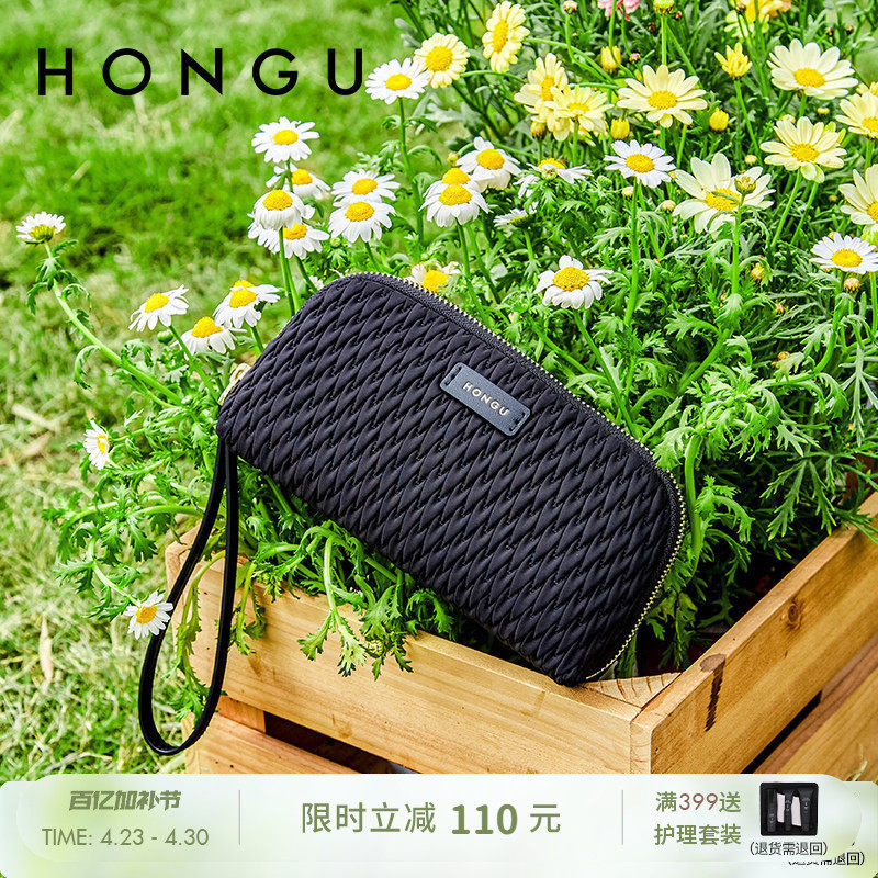 HONGU/红谷包包纹理手拿包钱包女手腕包百搭休闲卡包零钱包时尚