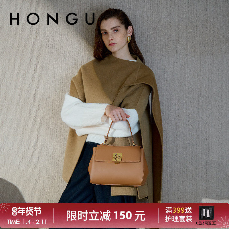 HONGU/红谷手提斜挎包时髦气质手拎包百搭大容量女士包包休闲包